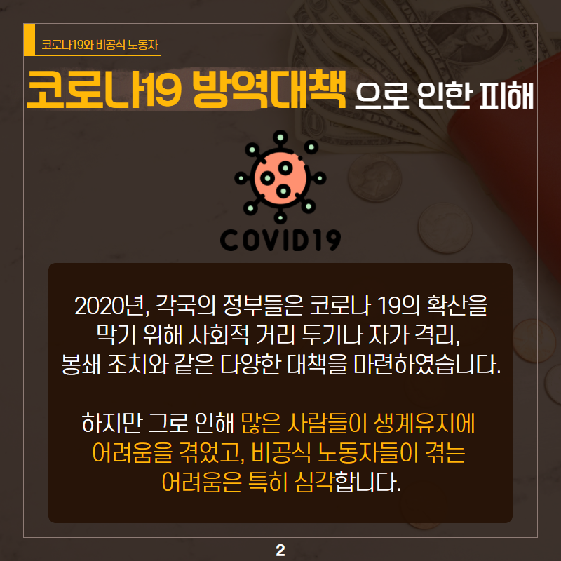 KakaoTalk_20210414_155514526_02.png