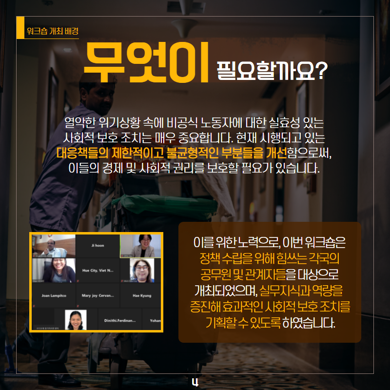 KakaoTalk_20210414_155514526_04.png