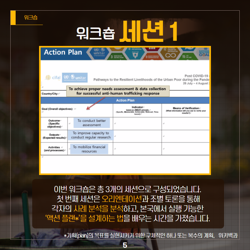 KakaoTalk_20210414_155514526_05.png