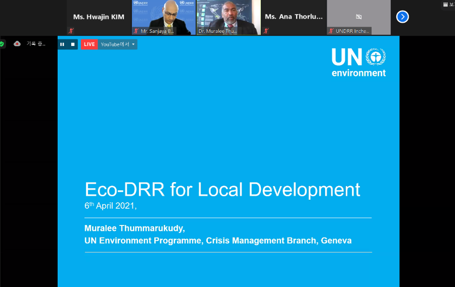 [Photo 1] Session 1 (Eco-DRR).png