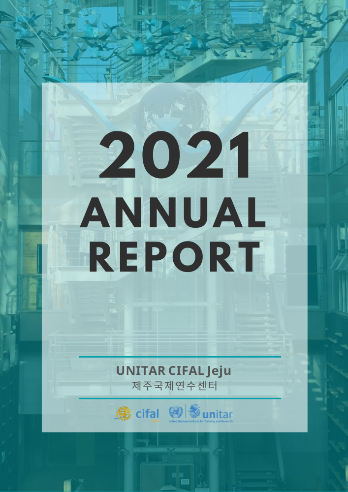 2021 Annual Report_Intro_rev (1).png